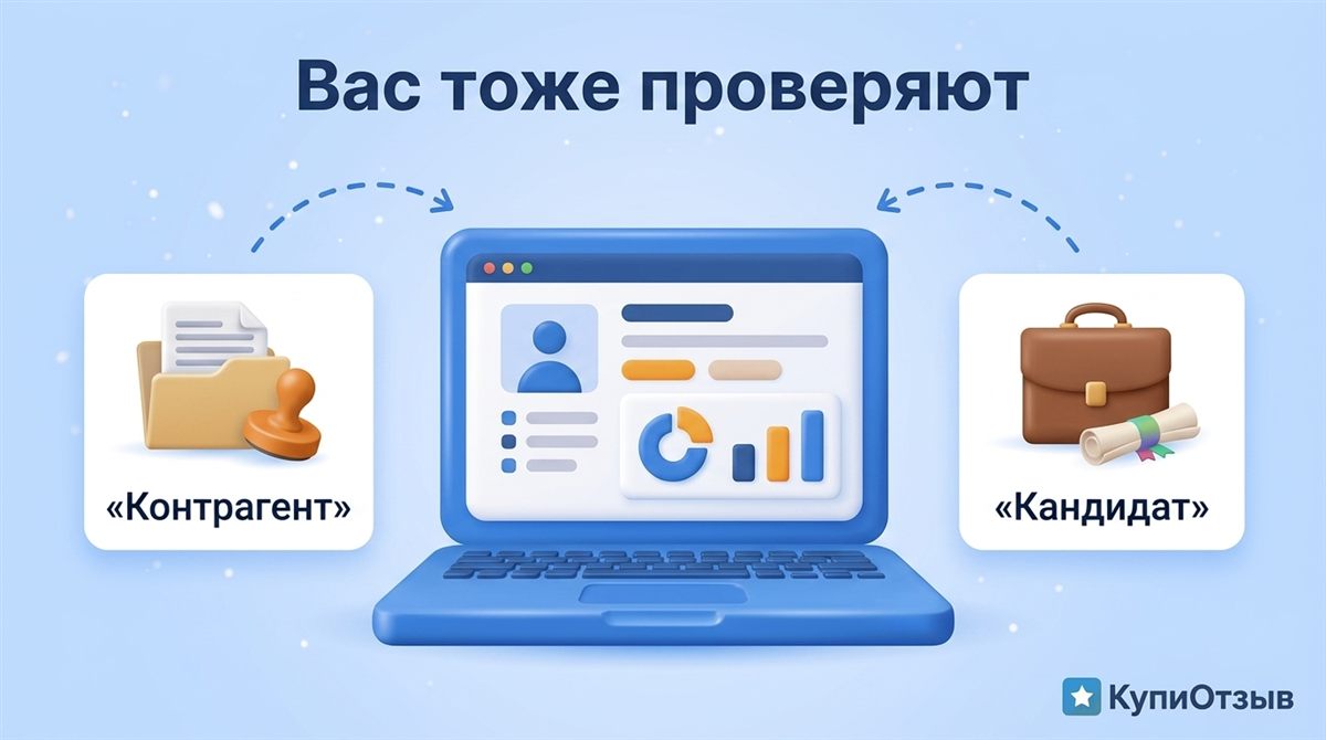 Image link