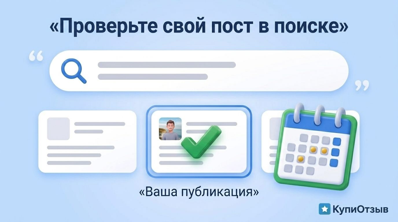 Image link